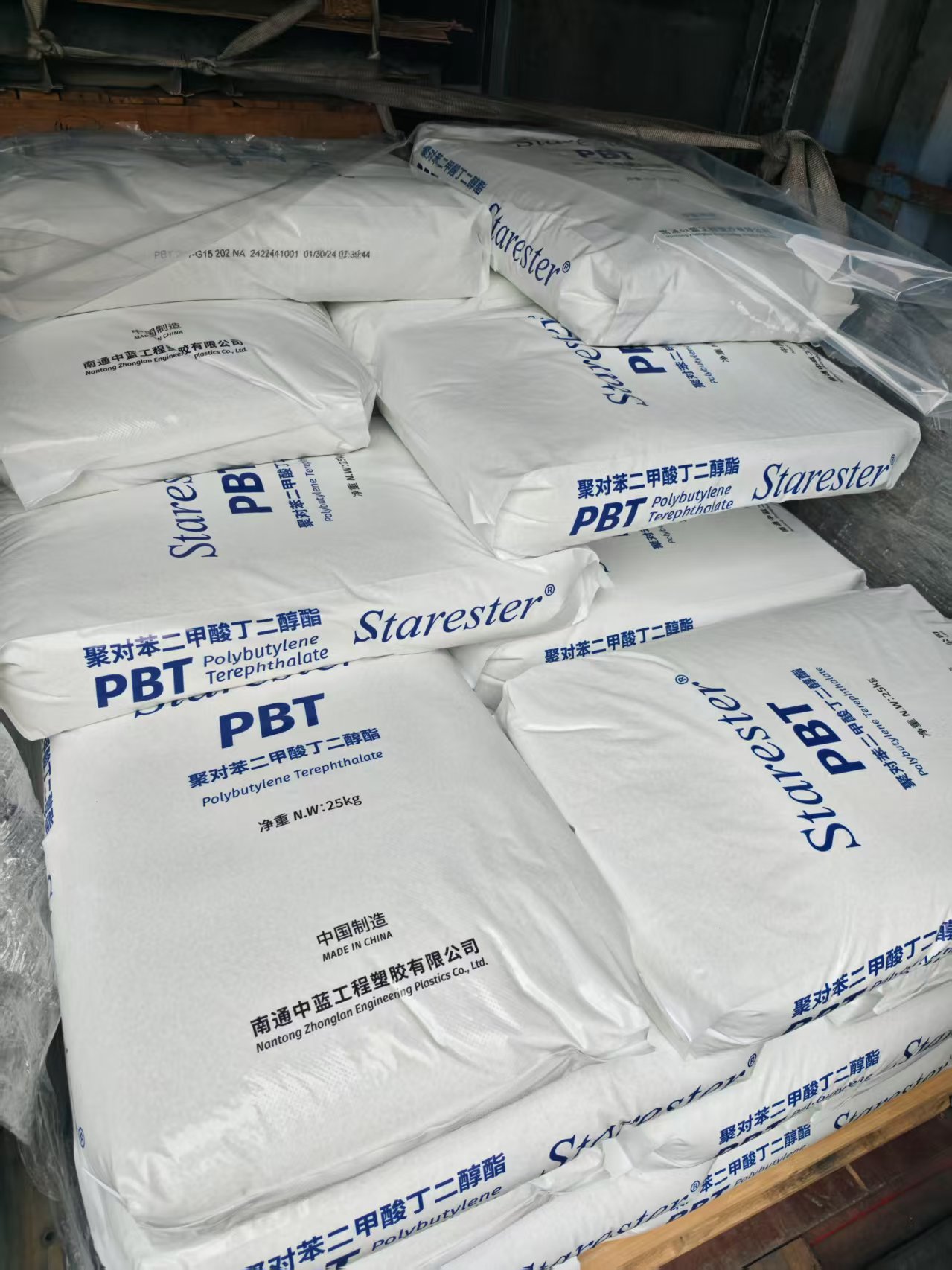 PBT塑膠原料特性及應用